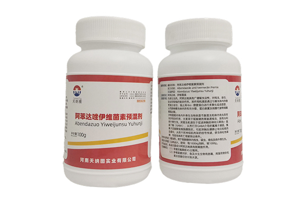 Albendazole And Ivermectin Premix