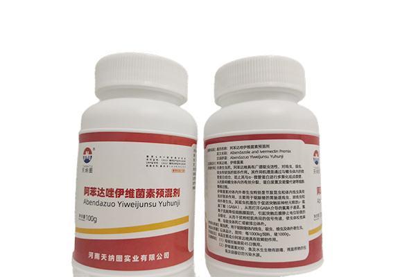 Albendazole And Ivermectin Premix