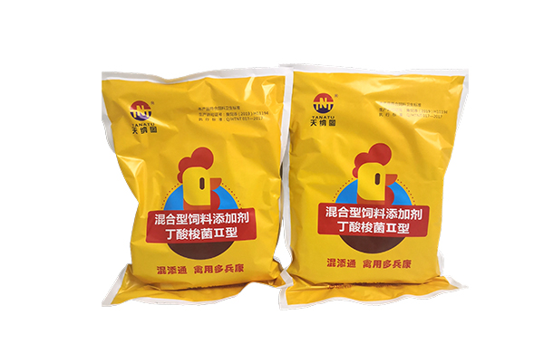 Feed Additive Clostridium Butyricum For Poultry