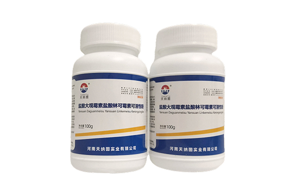 How does the veterinary drug spectinomycin hydrochloridelincomycin hydrochloride soluble powder act precisely on Gram-negative bacteria?