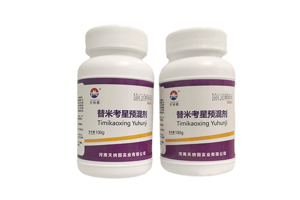 When adding tilmicosin premix to mixed feed, how can we ensure that the drug is evenly distributed and avoid local concentrations that are too high or too low?